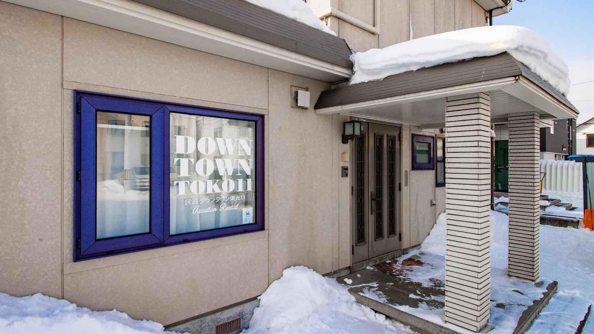 Downtown　Toko11 Villa Asahikawa Holiday home