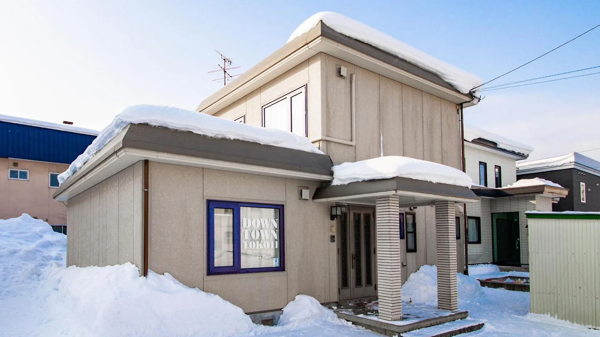 Holiday home Downtown　Toko11 Villa Asahikawa