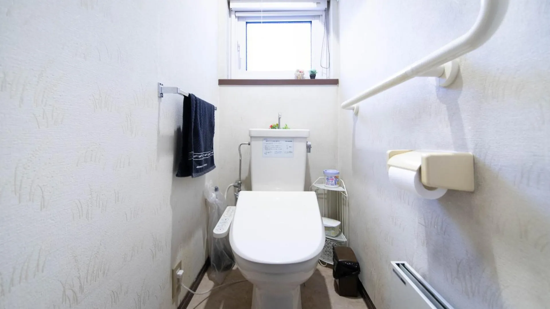 Holiday home Downtown　Toko11 Villa Asahikawa Japan